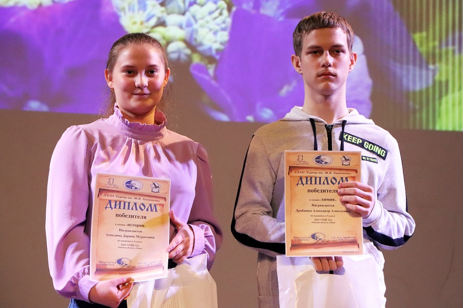 � ����������� ������������ ��������� ���� �����������