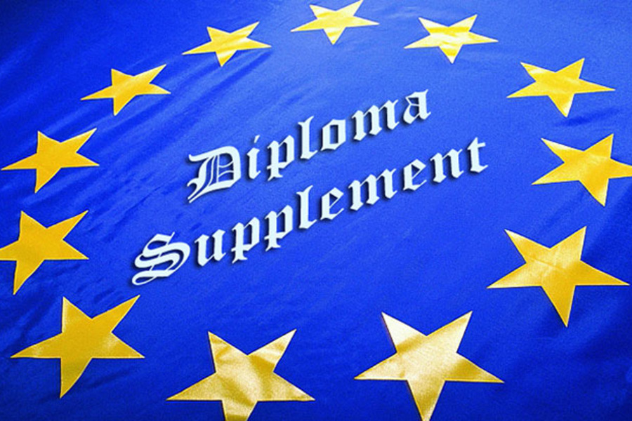 Выпускники ОмГТУ могут получить приложение к диплому европейского образца Выпускники ОмГТУ могут получить приложение к диплому европейского образца