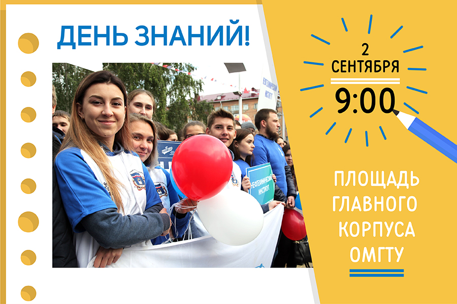 ���� ������ � ������� ���� ������ �������