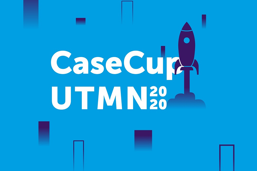 Студенты кафедры «Государственное, муниципальное управление и таможенное дело» финалисты Всероссийского кейс-чемпионата «CaseCupUTMN-2020»! Студенты кафедры «Государственное, муниципальное управление и таможенное дело» финалисты Всероссийского кейс-чемпионата «CaseCupUTMN-2020»!