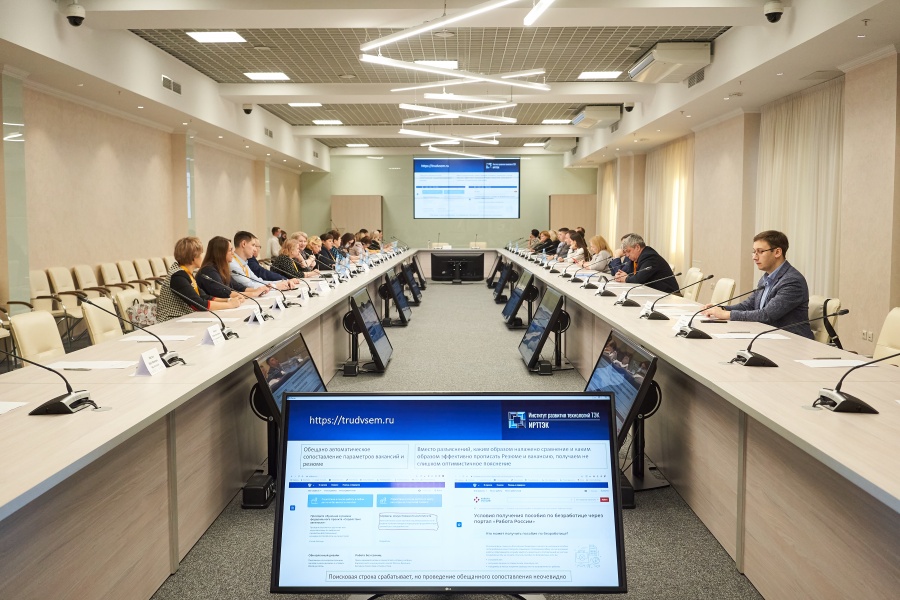 Политехники стали участниками международной конференции ПАО «ОНХП» Политехники стали участниками международной конференции ПАО «ОНХП»