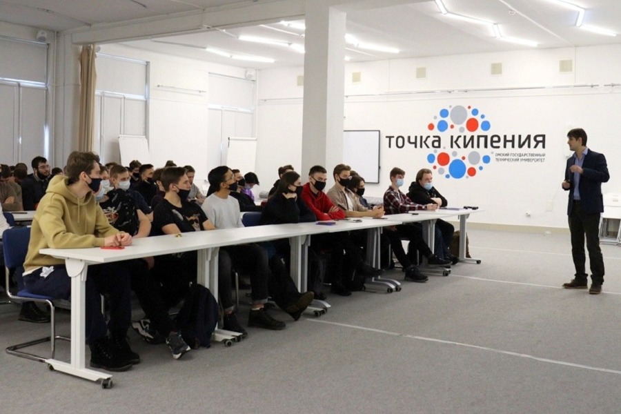 В ОмГТУ состоится Нефорум сферы туризма «В Фокусе» В ОмГТУ состоится Нефорум сферы туризма «В Фокусе»