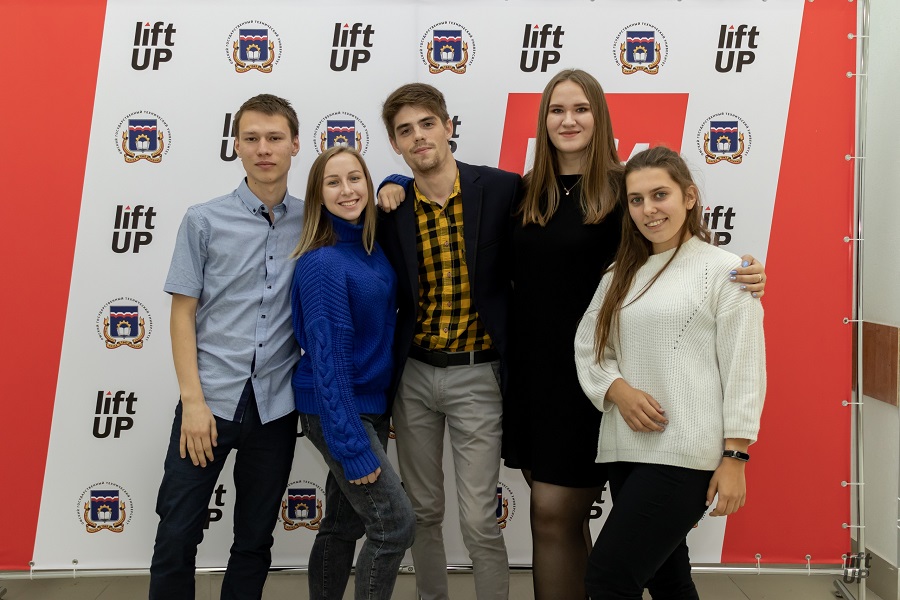 Старт проекта: «Лифт UP» открывает новые возможности для школьников и студентов города Старт проекта: «Лифт UP» открывает новые возможности для школьников и студентов города