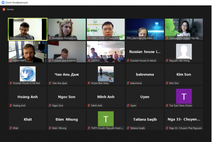 ОмГТУ провел День открытых дверей для абитуриентов из Вьетнама ОмГТУ провел День открытых дверей для абитуриентов из Вьетнама