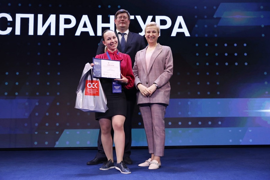 Аспирантка политеха стала призером Всероссийского инженерного конкурса Аспирантка политеха стала призером Всероссийского инженерного конкурса