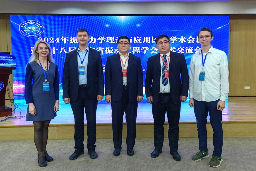 ������� ��������� �������������� � ������ 