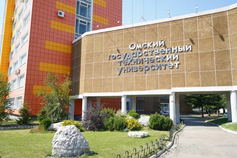 ОмГТУ в числе лучших российских вузов по инженерно-техническому направлению ОмГТУ в числе лучших российских вузов по инженерно-техническому направлению