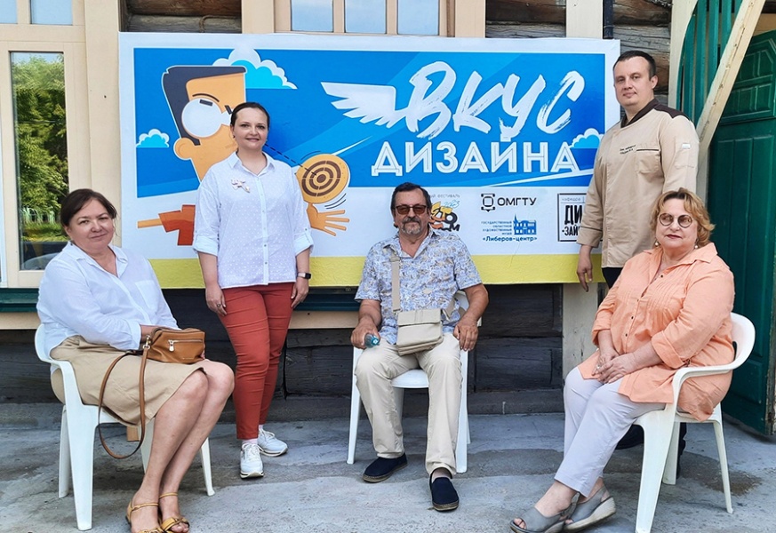 «Искусство среди нас»: ОмГТУ на фестивале «Омский Стрит-арт 2023» «Искусство среди нас»: ОмГТУ на фестивале «Омский Стрит-арт 2023»