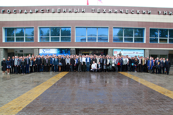 XI Международная IEEE Сибирская конференция по управлению и связи SIBCON-2015 в ОмГТУ XI Международная IEEE Сибирская конференция по управлению и связи SIBCON-2015 в ОмГТУ