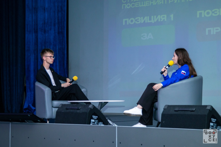 Активистка ОмГТУ вошла в число студенческих лидеров Сибири Активистка ОмГТУ вошла в число студенческих лидеров Сибири