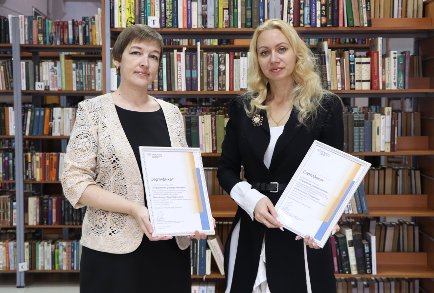 Сотрудница политеха стала одним из лучших библиотекарей России Сотрудница политеха стала одним из лучших библиотекарей России