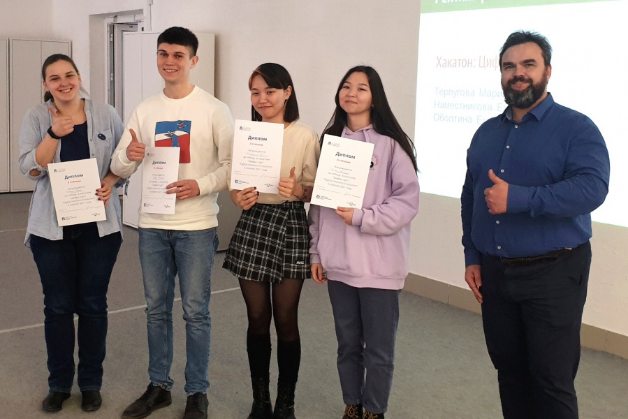 В Омском политехе прошел хакатон для индустрии туризма В Омском политехе прошел хакатон для индустрии туризма