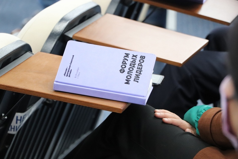 ОмГТУ станет организатором форума молодых лидеров России и Центральной Азии ОмГТУ станет организатором форума молодых лидеров России и Центральной Азии