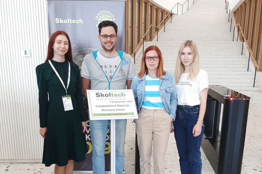 Молодые ученые ОмГТУ представили свои исследования в Сколтехе Молодые ученые ОмГТУ представили свои исследования в Сколтехе