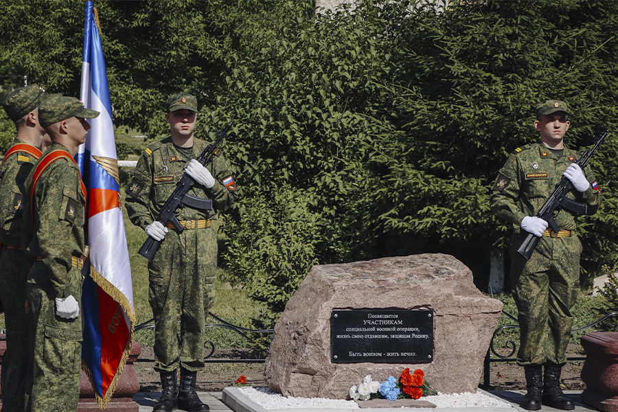 Во славу подвига: в вузе открыт мемориальный комплекс, посвященный выпускникам, отдавшим жизни за Родину Во славу подвига: в вузе открыт мемориальный комплекс, посвященный выпускникам, отдавшим жизни за Родину