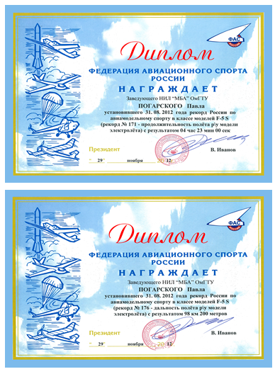 �������� �������� ���� ������� ������!