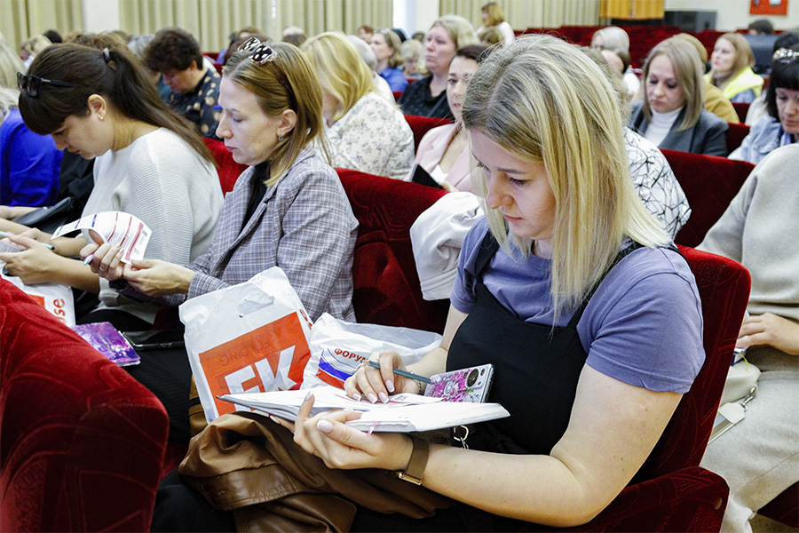 В Омском политехе прошел масштабный форум для педагогов и родителей В Омском политехе прошел масштабный форум для педагогов и родителей
