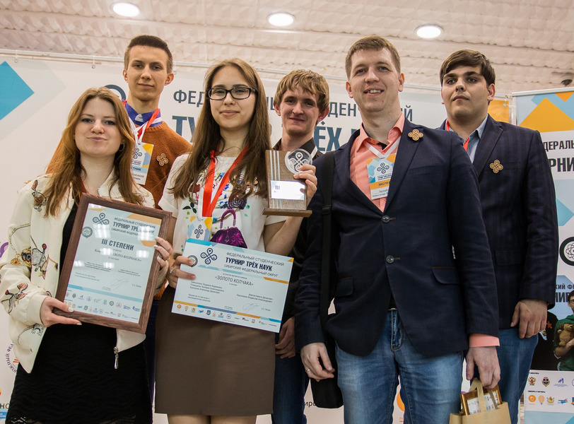 Новые горизонты для будущих инженеров ОмГТУ на "Турнире Трех Наук" Новые горизонты для будущих инженеров ОмГТУ на "Турнире Трех Наук"