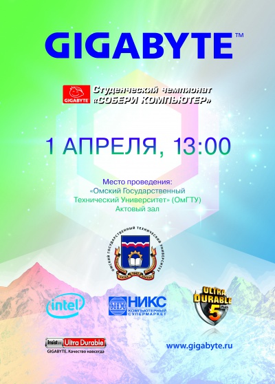 ������������� ��������� - ������ ��������� 2014�