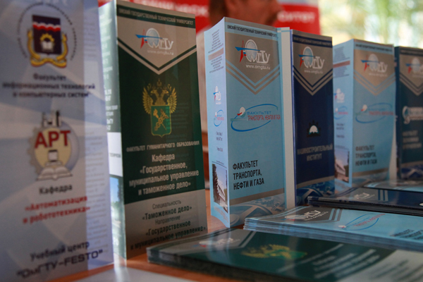 Научная библиотека ОмГТУ получила тестовый доступ к базе данных eBook Education Collection Научная библиотека ОмГТУ получила тестовый доступ к базе данных eBook Education Collection