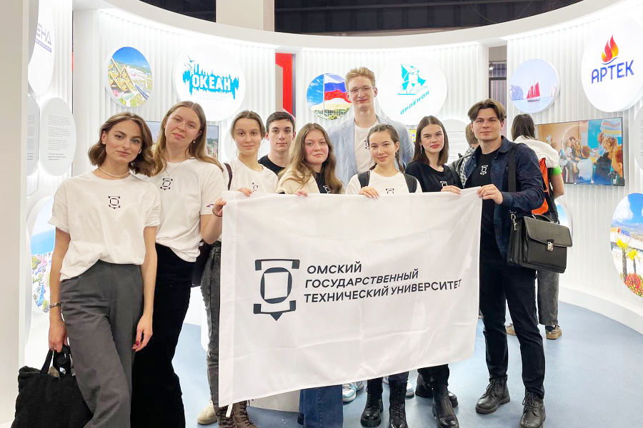 Представители университета приняли участие в дне молодежной политики на ВДНХ Представители университета приняли участие в дне молодежной политики на ВДНХ