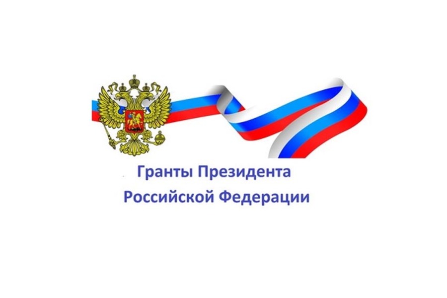 Ученый ОмГТУ выиграл грант Президента Российской Федерации Ученый ОмГТУ выиграл грант Президента Российской Федерации