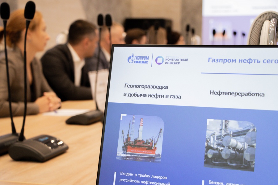 Политехники смогут освоить программу дополнительного образования для работы в компании «Газпром нефть» Политехники смогут освоить программу дополнительного образования для работы в компании «Газпром нефть»