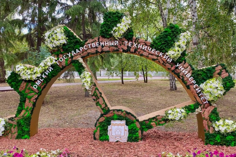 «На пути к технологиям»: в городе открылась цветочная выставка «Флора-2021» «На пути к технологиям»: в городе открылась цветочная выставка «Флора-2021»