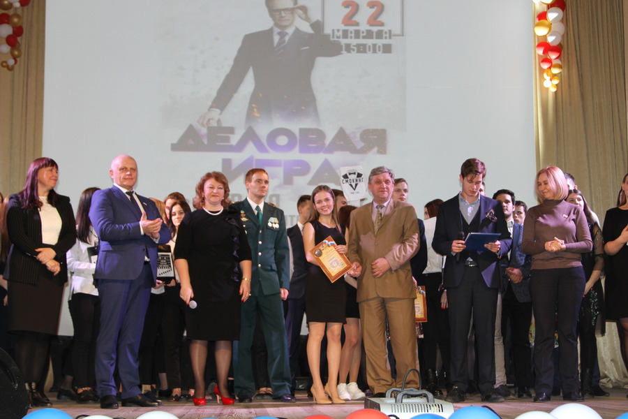 Стань первым профессиональным экономистом в сфере ЖКХ Стань первым профессиональным экономистом в сфере ЖКХ