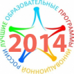 ОмГТУ представил лучшие образовательные инновационные программы России ОмГТУ представил лучшие образовательные инновационные программы России