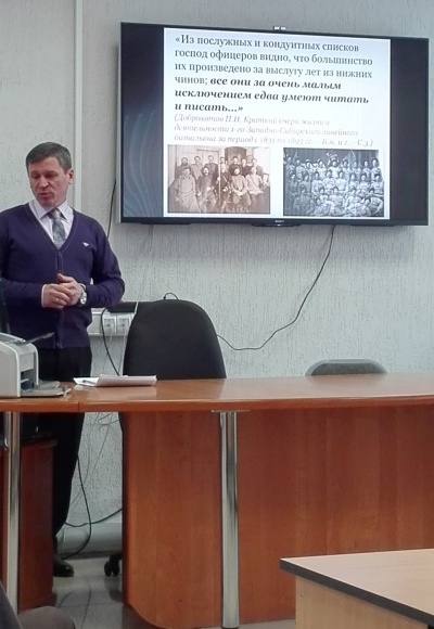 II ������������� ������-������������ ����������� ������� � ���������: ������������ ���� �������������� � ����������� ����������