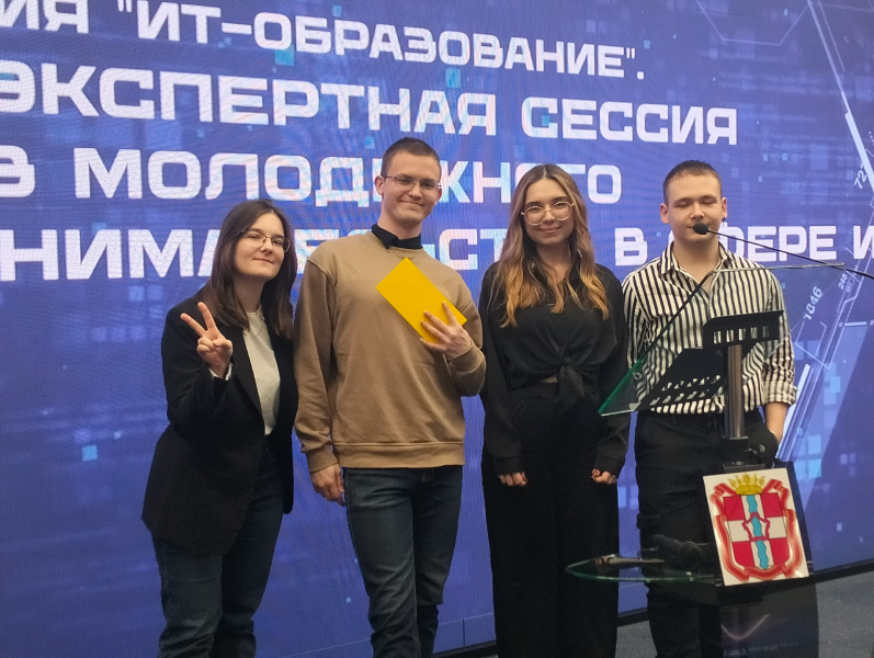 Политехники создают игру для развития эмоционального интеллекта Политехники создают игру для развития эмоционального интеллекта