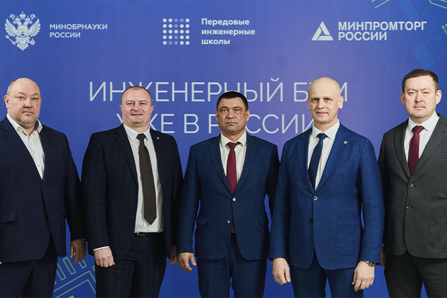 Передовая инженерная школа «СтанкоИнструментТех» ОмГТУ представила итоги первого года в программе ПИШ Передовая инженерная школа «СтанкоИнструментТех» ОмГТУ представила итоги первого года в программе ПИШ