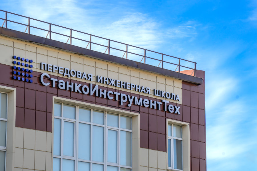 ОмГТУ проведет промышленный форум «Технологический и кадровый суверенитет отечественного машиностроения» ОмГТУ проведет промышленный форум «Технологический и кадровый суверенитет отечественного машиностроения»