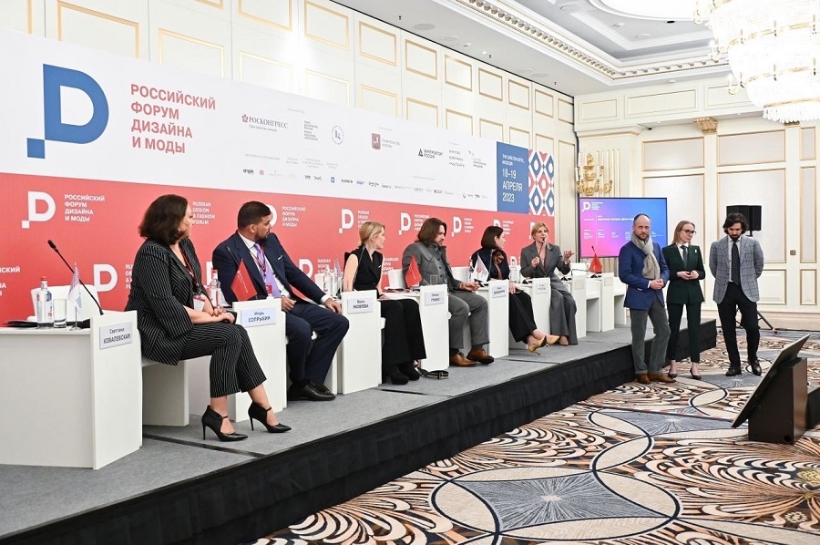 Арт-резиденция ОмГТУ представила Омский регион на первом Российском форуме дизайна и моды Арт-резиденция ОмГТУ представила Омский регион на первом Российском форуме дизайна и моды