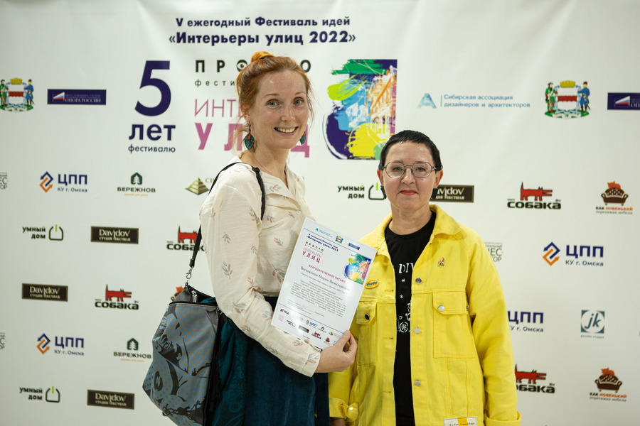 Выпускница ОмГТУ выиграла Гран-при фестиваля «Интерьеры улиц» Выпускница ОмГТУ выиграла Гран-при фестиваля «Интерьеры улиц»