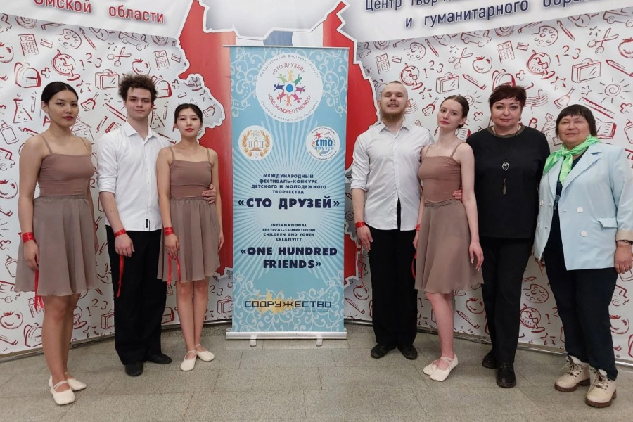 Политехники – победители Международного фестиваля «Сто друзей» Политехники – победители Международного фестиваля «Сто друзей»