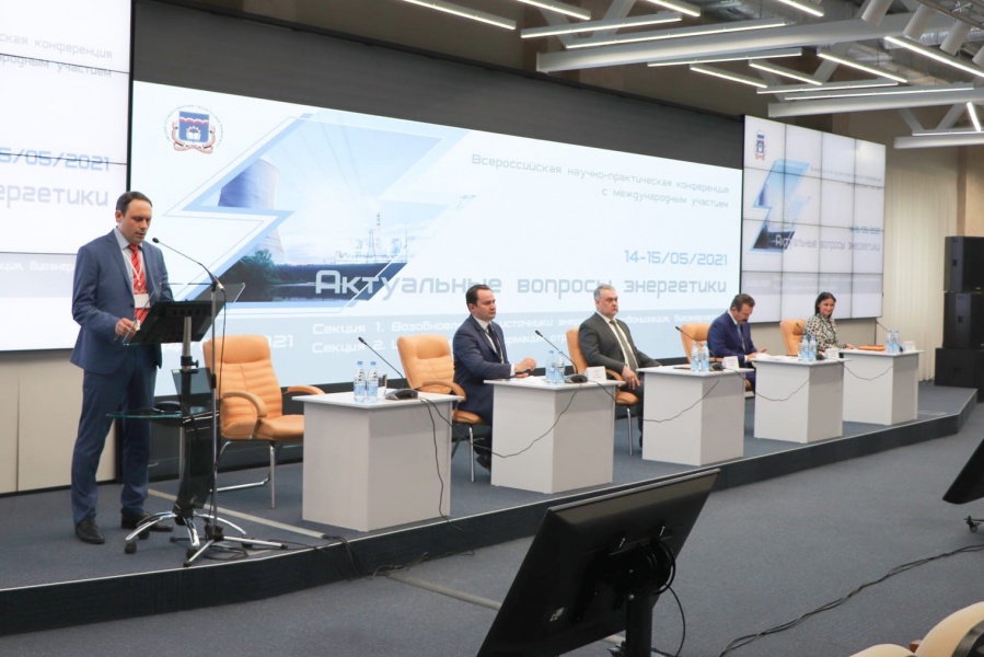 Омский политех стал площадкой для обсуждения вопросов развития «зеленой» топливно-энергетической отрасли страны Омский политех стал площадкой для обсуждения вопросов развития «зеленой» топливно-энергетической отрасли страны