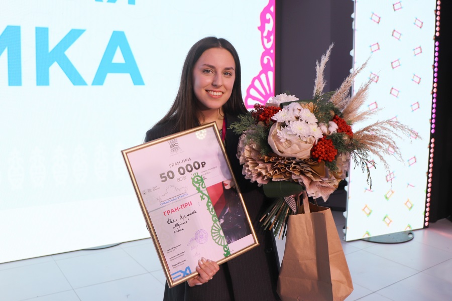 ������ ���-���������� ������� ����� �I �������������� ��������� ������� � �������� ���������� ������