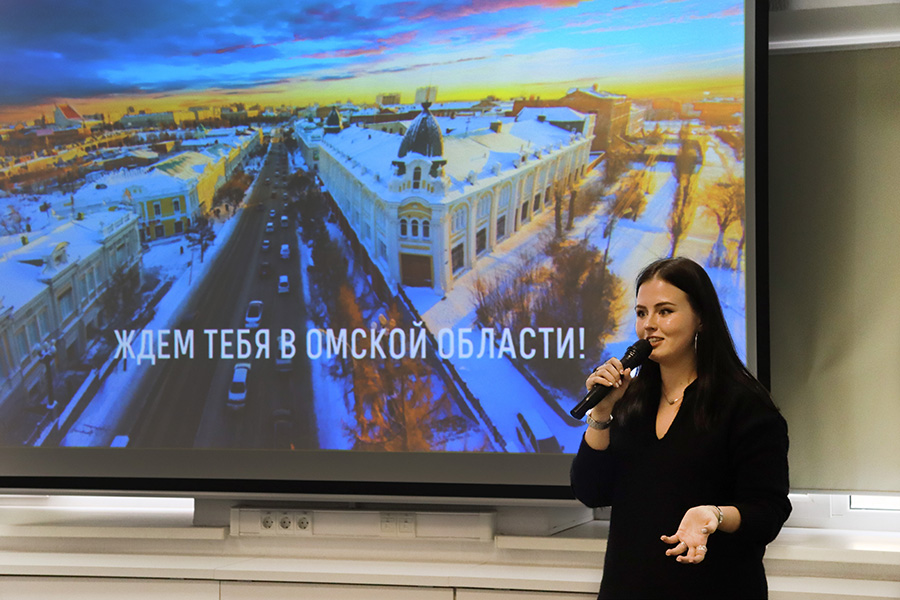 ОмГТУ провел «Нефорум» сферы туризма «В Фокусе» ОмГТУ провел «Нефорум» сферы туризма «В Фокусе»