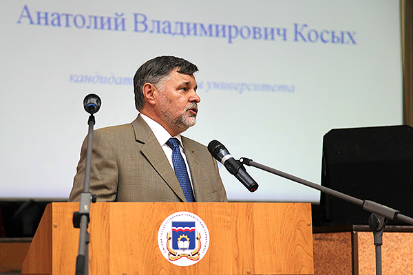 Ректором ОмГТУ стал д.т.н., профессор Косых Анатолий Владимирович Ректором ОмГТУ стал д.т.н., профессор Косых Анатолий Владимирович