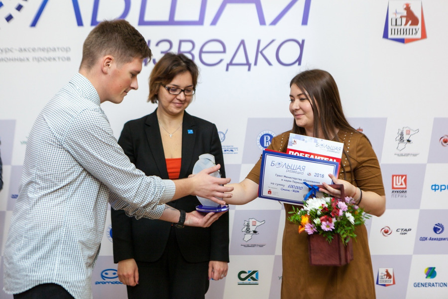 Проект молодых ученых ОмГТУ стал победителем инновационного конкурса "Большая разведка" Проект молодых ученых ОмГТУ стал победителем инновационного конкурса "Большая разведка"