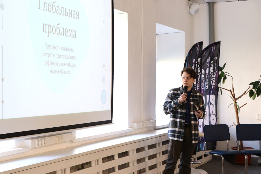 Политехники разработали бизнес-кейсы на цифровом хакатоне «ИнфоСофт» Политехники разработали бизнес-кейсы на цифровом хакатоне «ИнфоСофт»