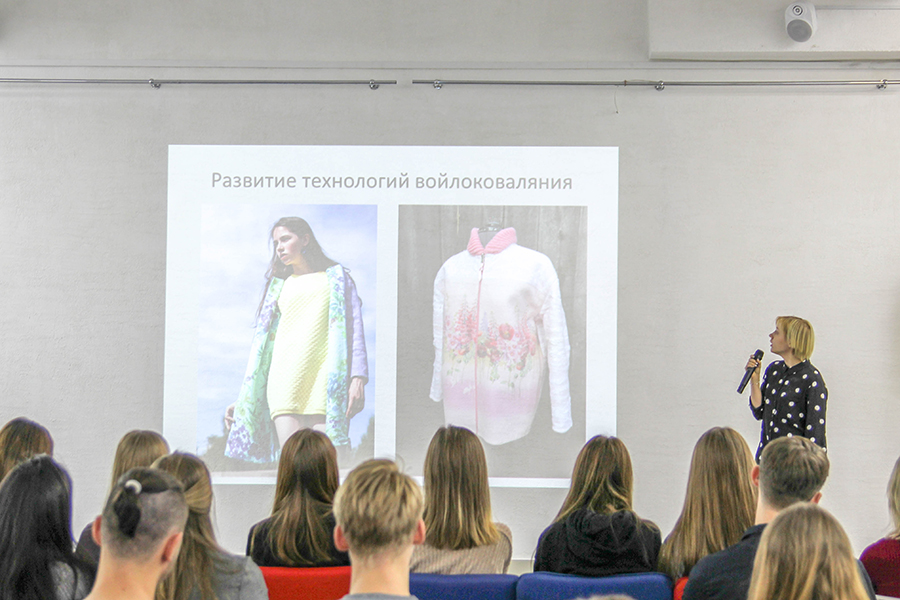 В Университетской Точке кипения началась «Цепная реакция» В Университетской Точке кипения началась «Цепная реакция»