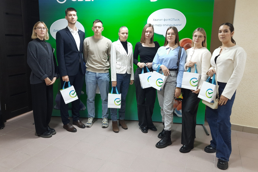 Студенты ОмГТУ побывали на встрече с главой Сбербанка Студенты ОмГТУ побывали на встрече с главой Сбербанка