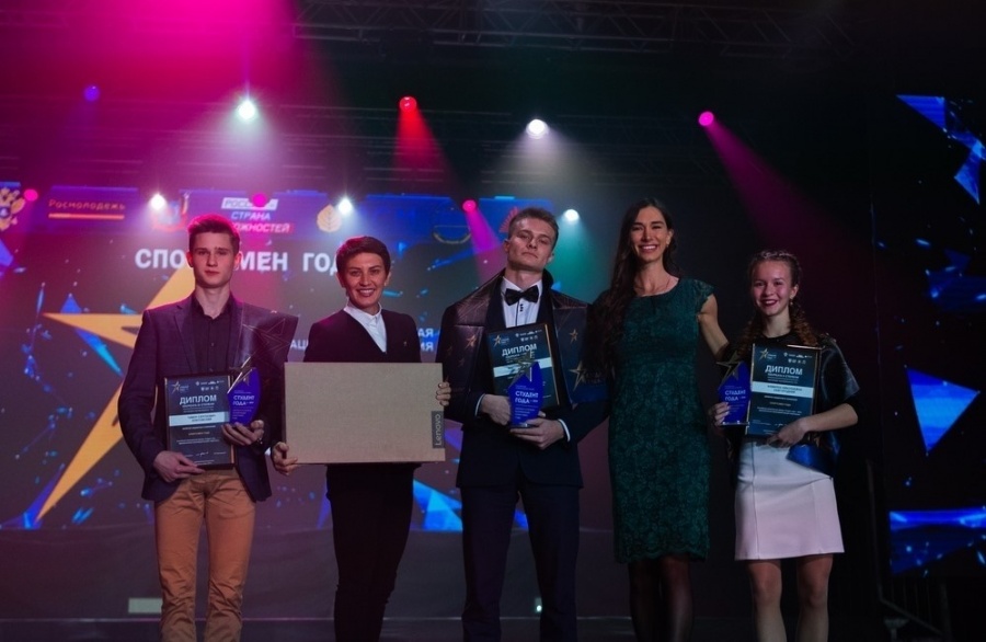 Студент ОмГТУ стал лауреатом регионального этапа премии «Студент года – 2020» Студент ОмГТУ стал лауреатом регионального этапа премии «Студент года – 2020»