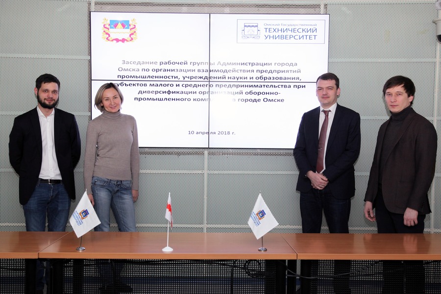 В Омской области прошли презентации стратегических проектов ОмГТУ В Омской области прошли презентации стратегических проектов ОмГТУ