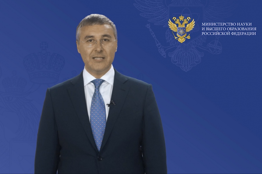 Поздравление Министра науки и высшего образования РФ Валерия Фалькова с Днём российского студенчества Поздравление Министра науки и высшего образования РФ Валерия Фалькова с Днём российского студенчества