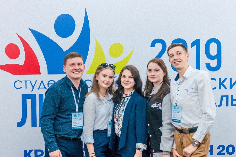 «Студенческий лидер - 2019» СФО: студенты ОмГТУ вошли в число лучших «Студенческий лидер - 2019» СФО: студенты ОмГТУ вошли в число лучших