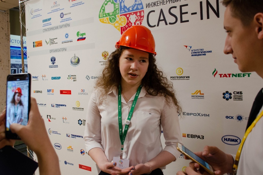 Будущие энергетики представят решения по устойчивому развитию промышленности Будущие энергетики представят решения по устойчивому развитию промышленности